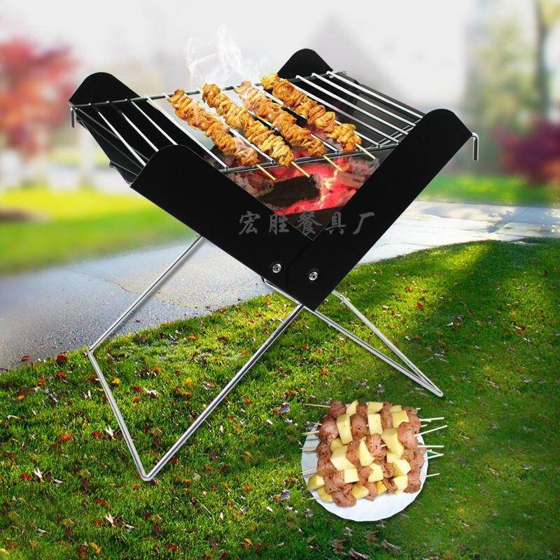 Home Charcoal Grill Outdoor Travel Portable Barbecue Grill