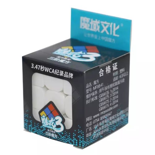 Stickerless Speed Cube