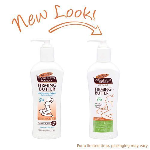 Firming Butter Body Lotion, 10.6 Ounces