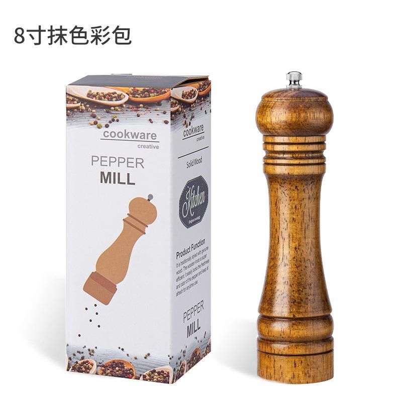Pepper Grinder Household Manual Solid Wood Black Pepper Pepper Grinding Bottle Ceramic Core Pepper Mill Kitchen Seasoning Bottle 8 inch retro color box