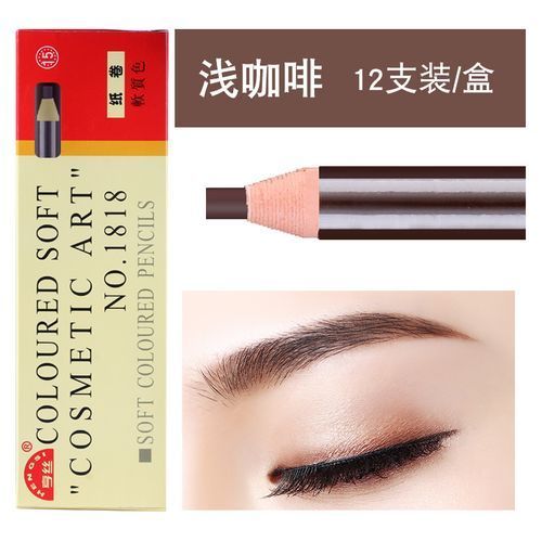 1818 Eyebrow Pencil Waterproof And Sweatproof-light Coffee