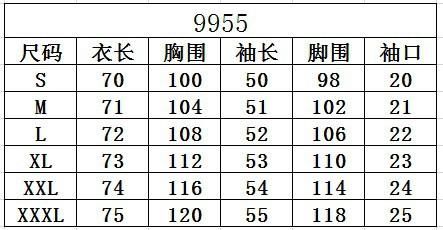 Women's Trousers Suit V-neck Elastic Waist Solid Color Fashion Temperament