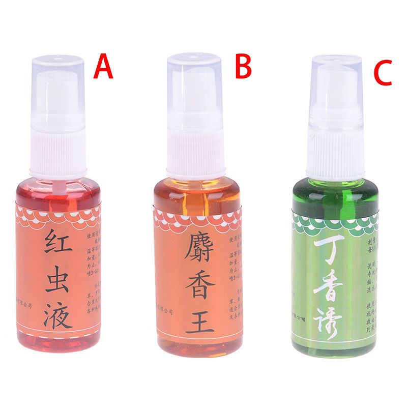 30ml Carp Fishing Bait Spray Attractant Smell Additive