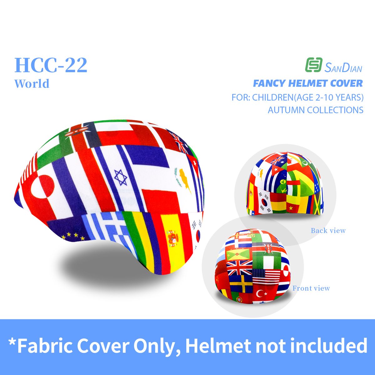 Sandian Children's Kid's Child's Cover Skins For Roller