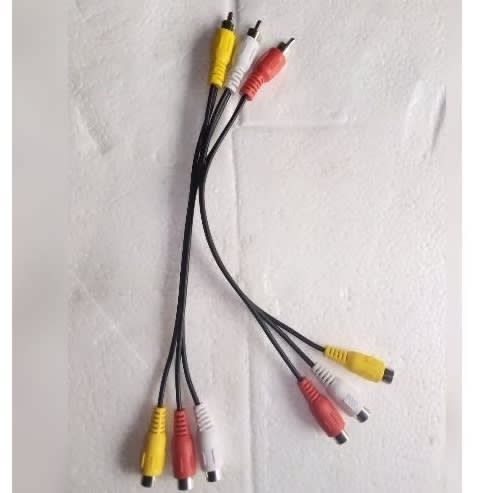 Av Splitter Cable - 2 Way