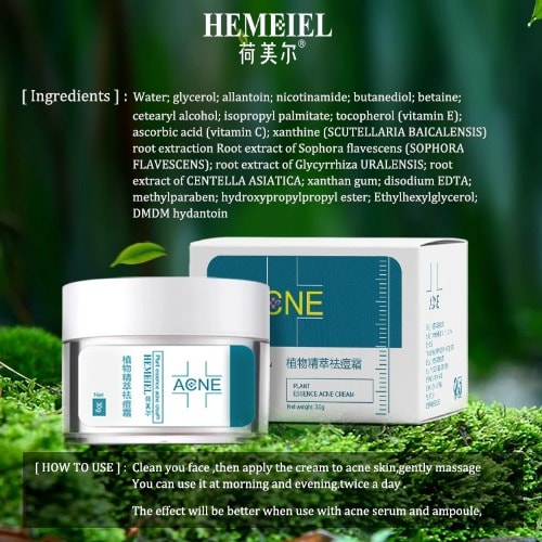 Anti Acne Removal Cream - Pimple Blackhead Moisturizing Cream - 30g