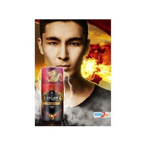 Storm Dragon Fire Perfumed Body Spray