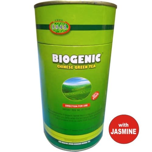 Chinese Green Tea With Jasmine - 150g