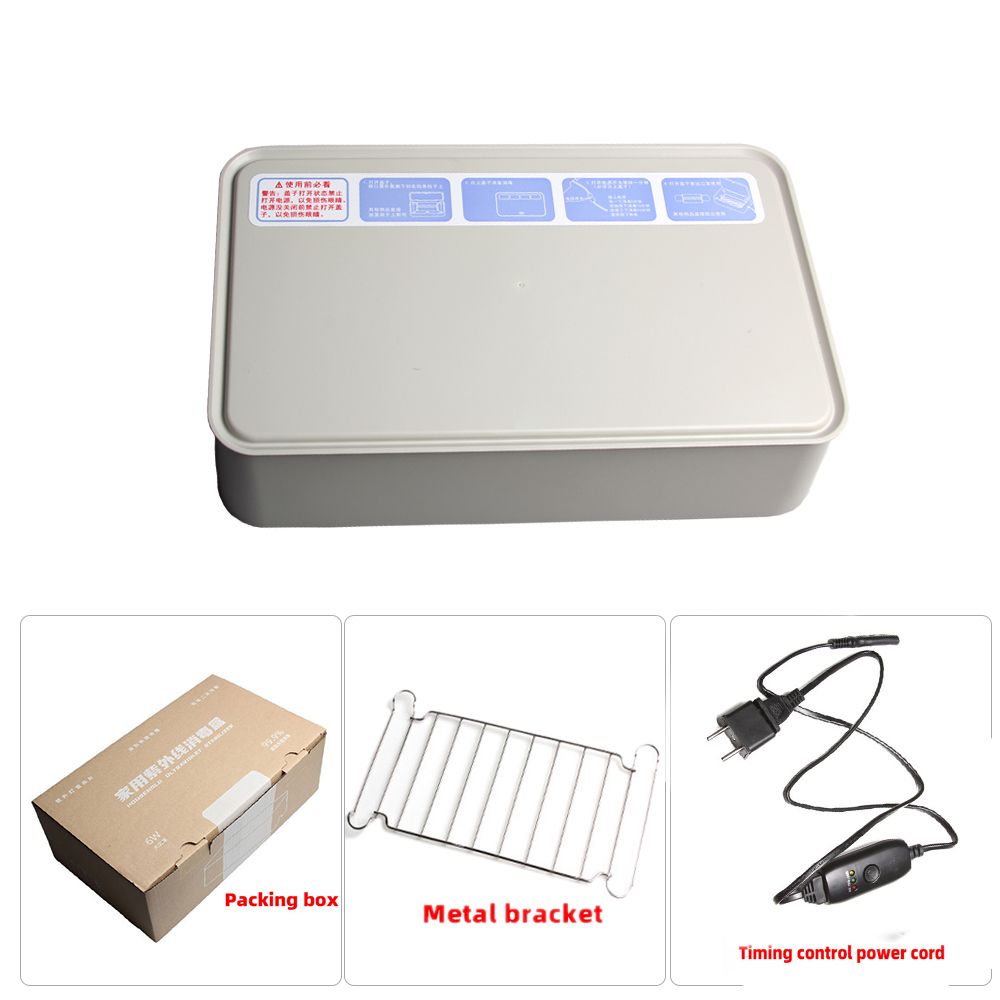 Household UV Sterilizer Box LED UV Light Disinfect Box