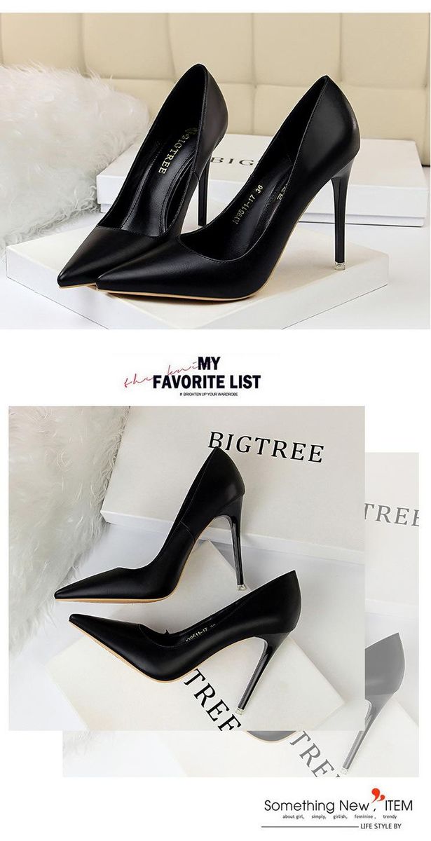 Women's high heels 7.5CM simple high heels Black