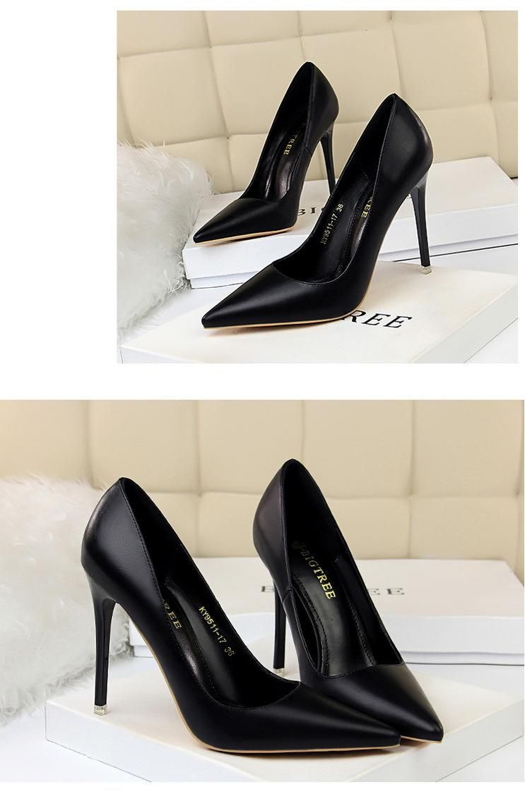 Women's high heels 7.5CM simple high heels Black