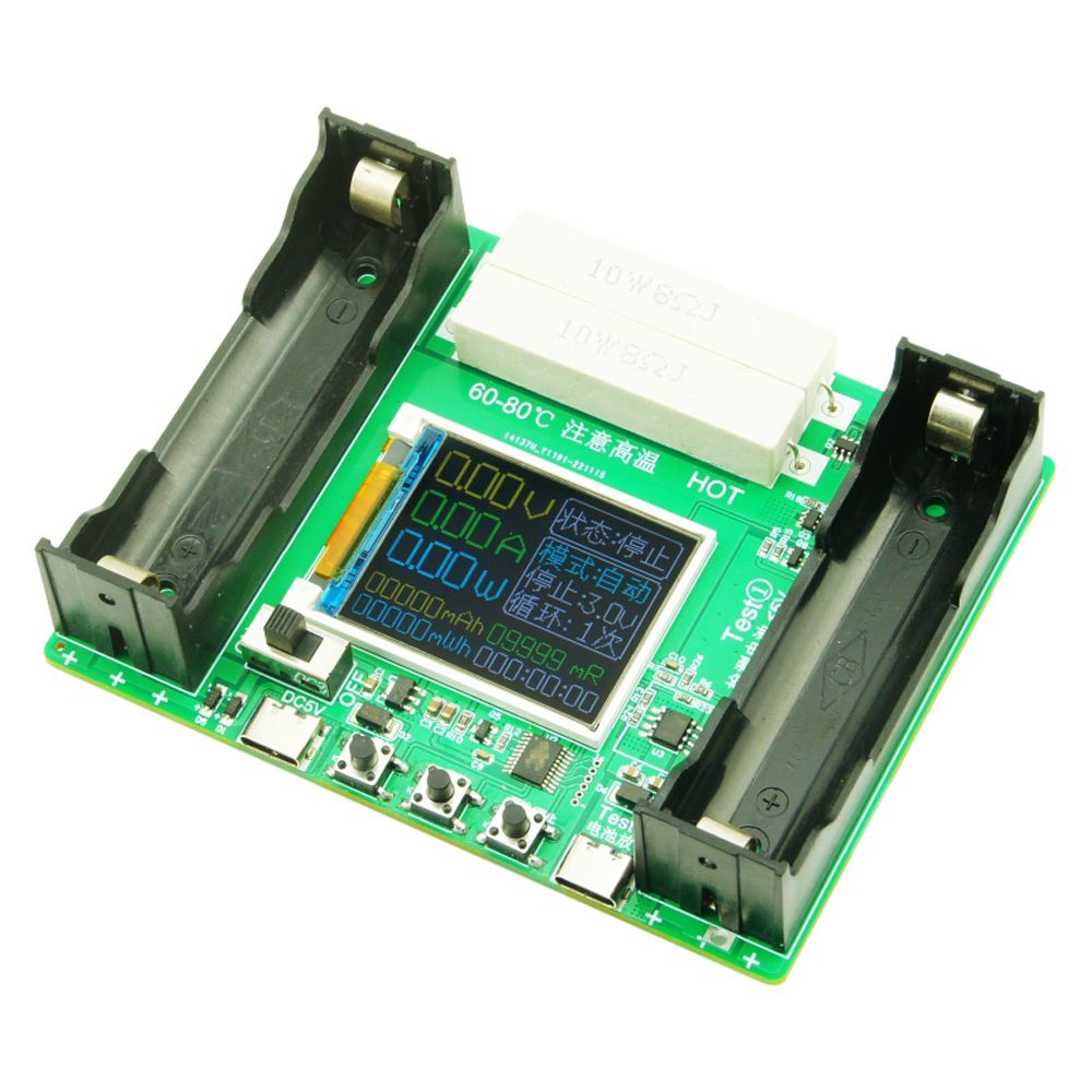 18650 Lithium Battery Capacity Tester 1.77inch Display