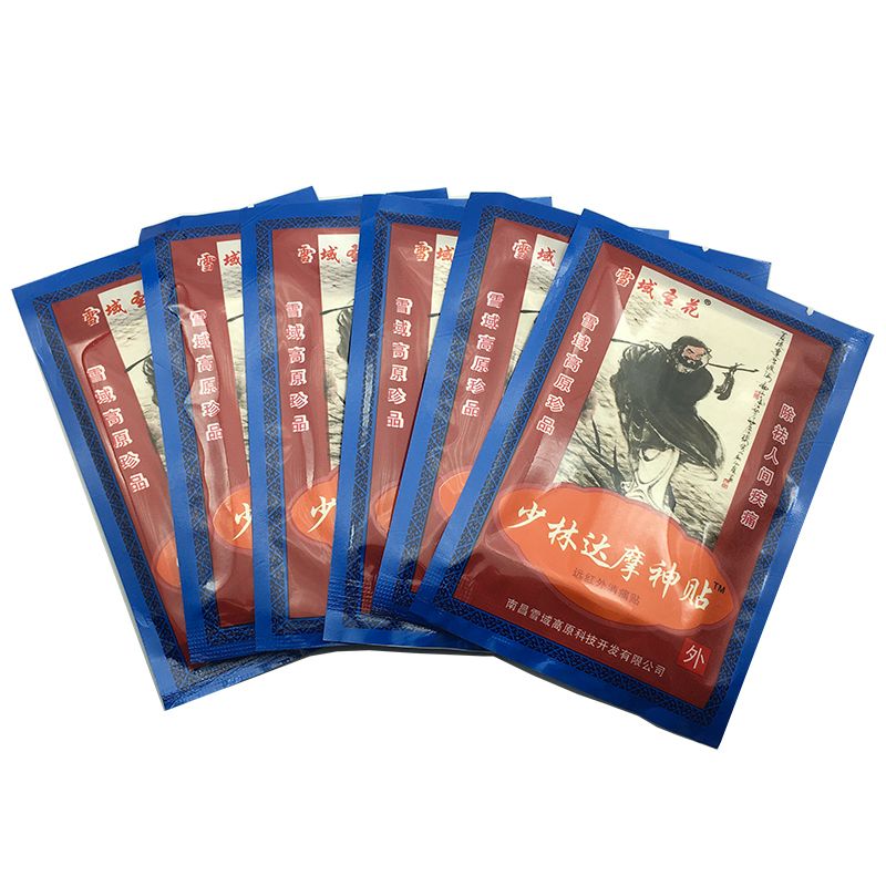 Back Pain Plaster 32PCS/4bags Pain Pain Chinese Patch Joint Relief Medical Relief Relief Plaster Pain Rheumatism