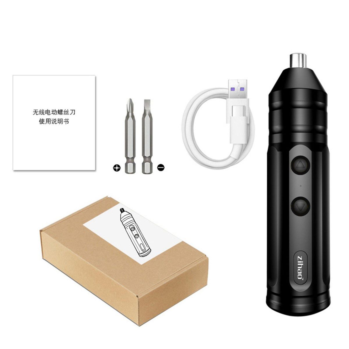 Rechargeable Electric Screwdriver Mini Drill Tool Comfortable 2pcs