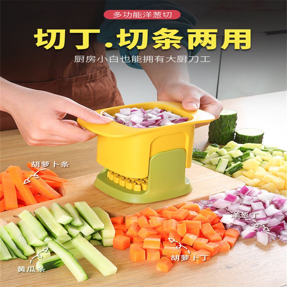 Onion Dicing Artifact French Fries Strip Cutter Carrot Ham