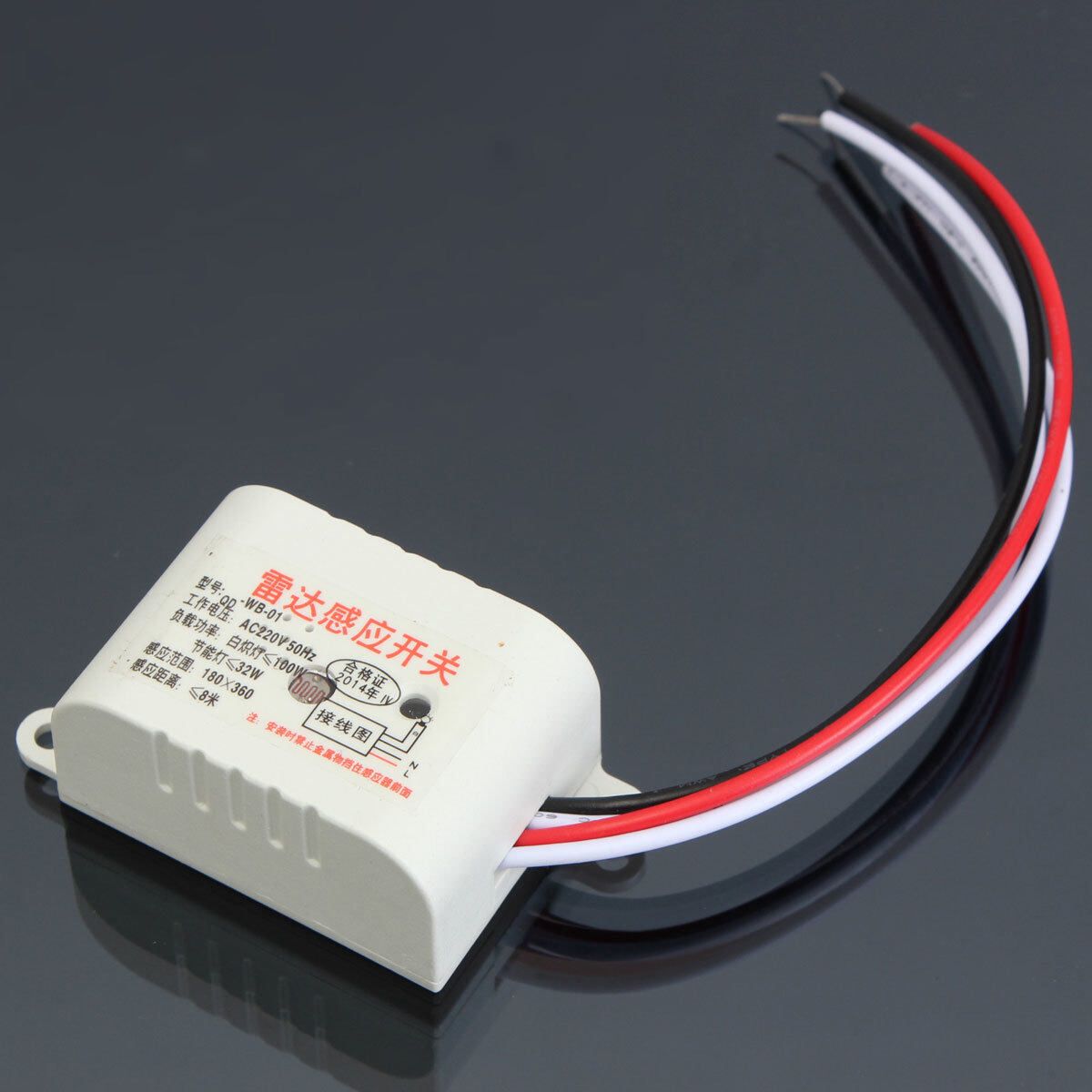 220V Auto Infrared Body Motion Sensor PIR Sensing Switch Microwave Radar Sensor