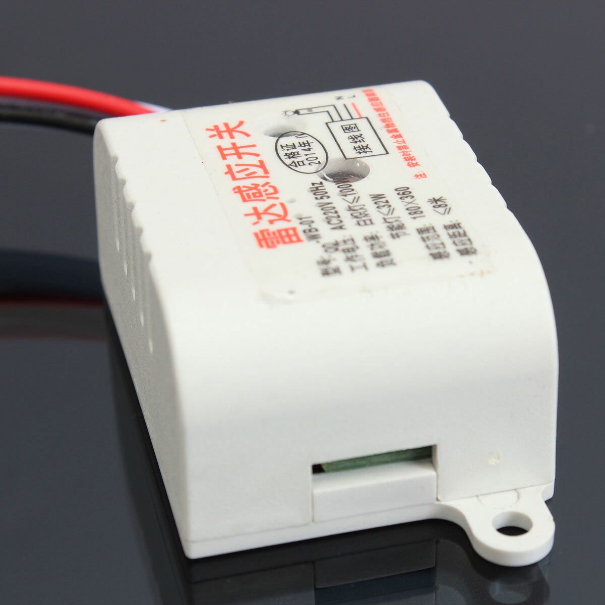 220V Auto Infrared Body Motion Sensor PIR Sensing Switch Microwave Radar Sensor