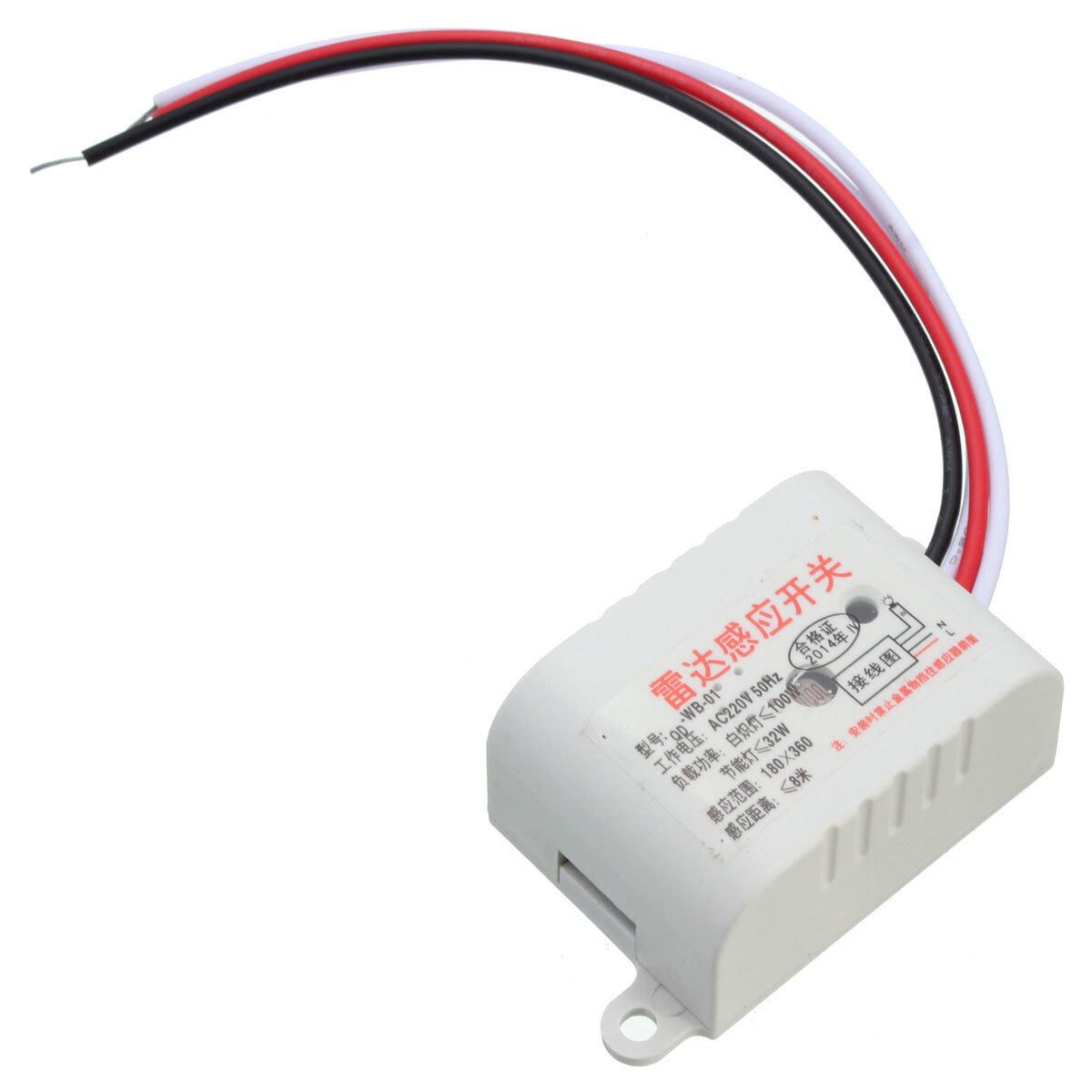 220V Auto Infrared Body Motion Sensor PIR Sensing Switch Microwave Radar Sensor