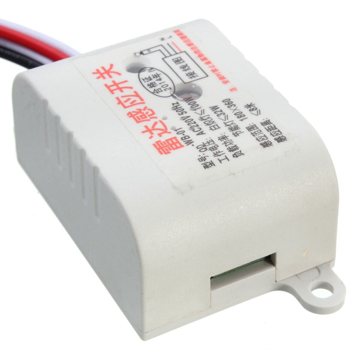 220V Auto Infrared Body Motion Sensor PIR Sensing Switch Microwave Radar Sensor