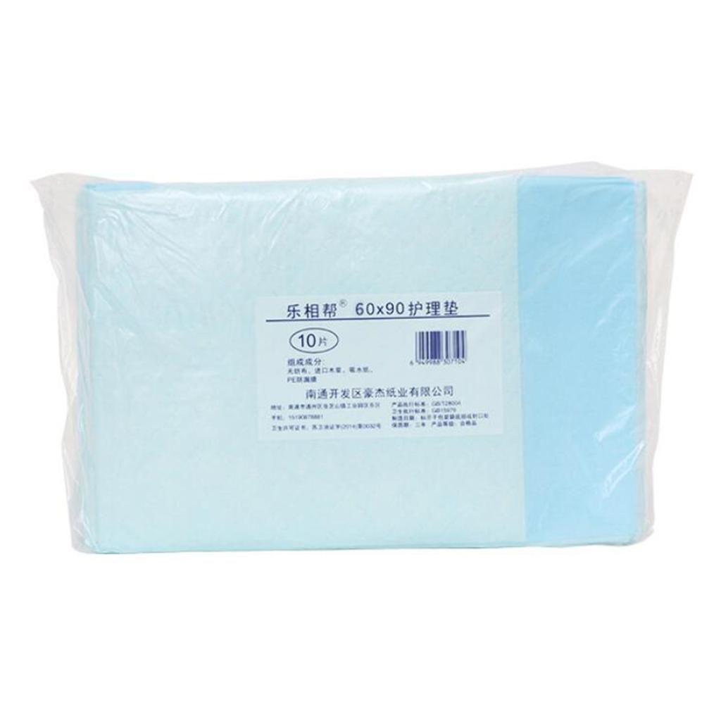 Disposable Incontinence Bed Pads Sheets Mattress Baby Changing Mats