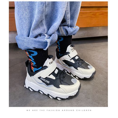 Children's Sports Shoes Berniso Casual Running Shoes
