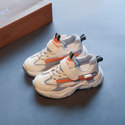 Children's Sports Shoes New Odinkat Casual Shoes