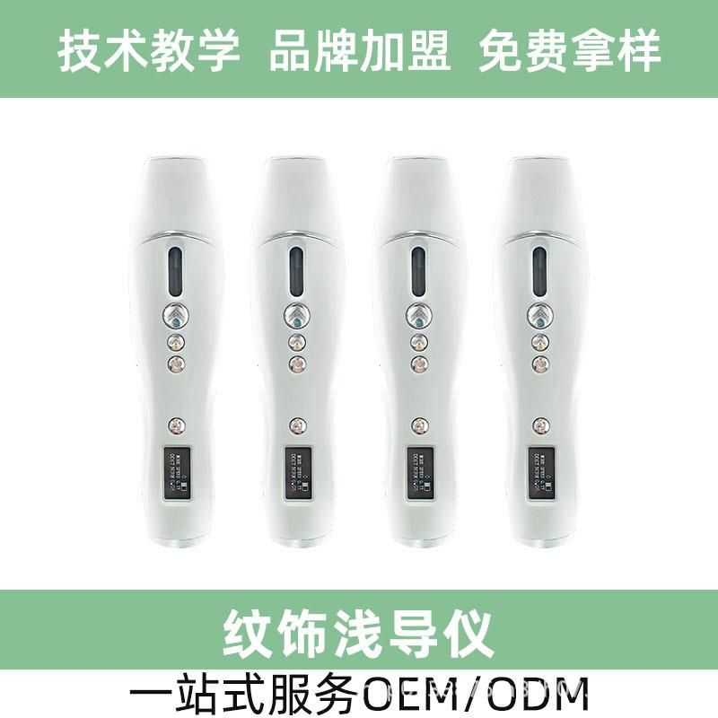 9d Smart Decorative Light Guide Electric Magic Pen Stroking Pen Small Waist Card Bottle Import Beauty Carving Instrument Spot