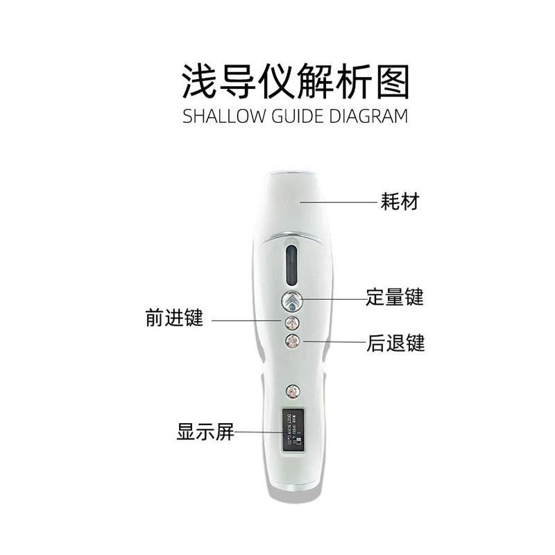 9d Smart Decorative Light Guide Electric Magic Pen Stroking Pen Small Waist Card Bottle Import Beauty Carving Instrument Spot