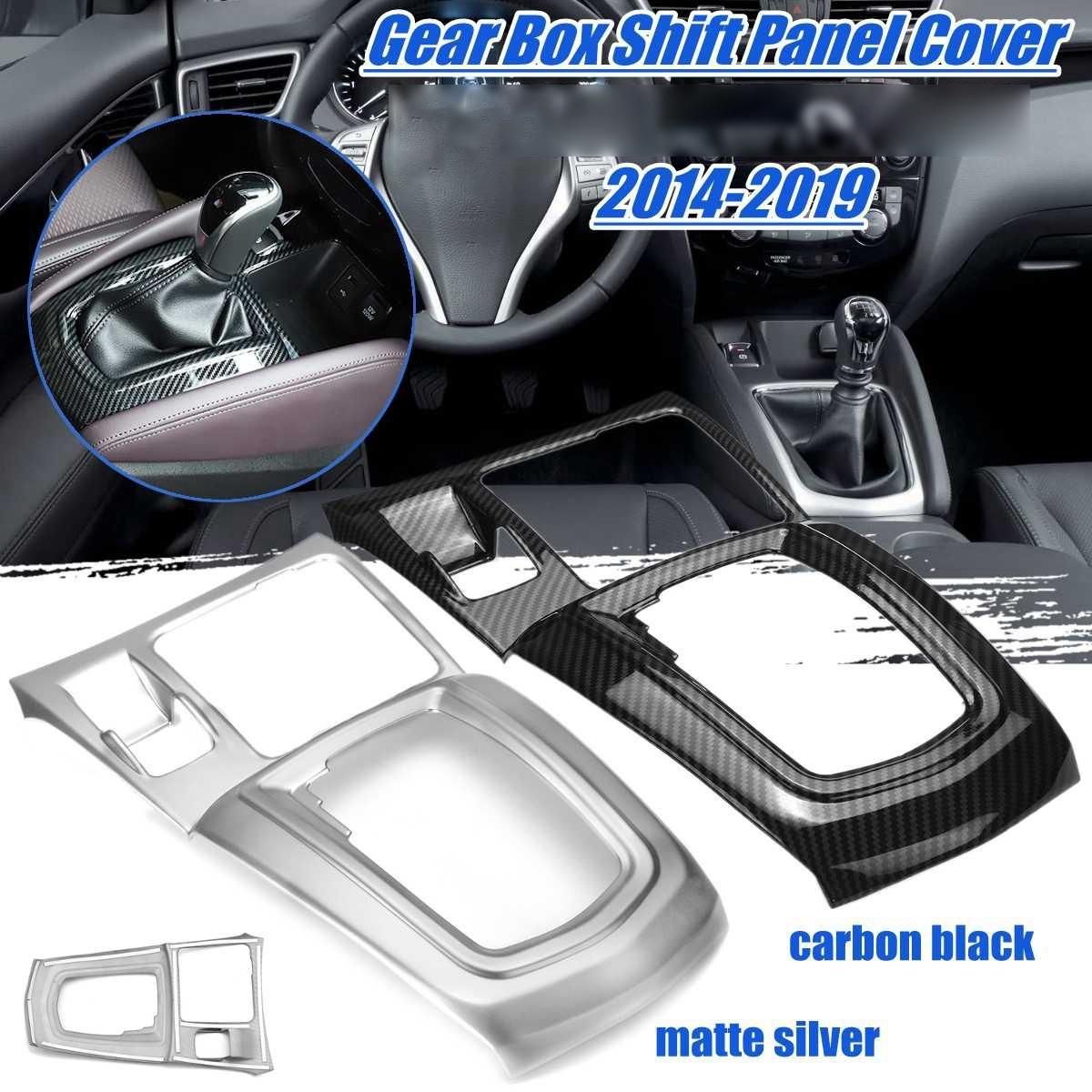 Shift Box Panel Cover Interior Trim Molding Cup Holder Trim Cover for Nissan Qashqai J11 2014-2018 Carbon Pattern