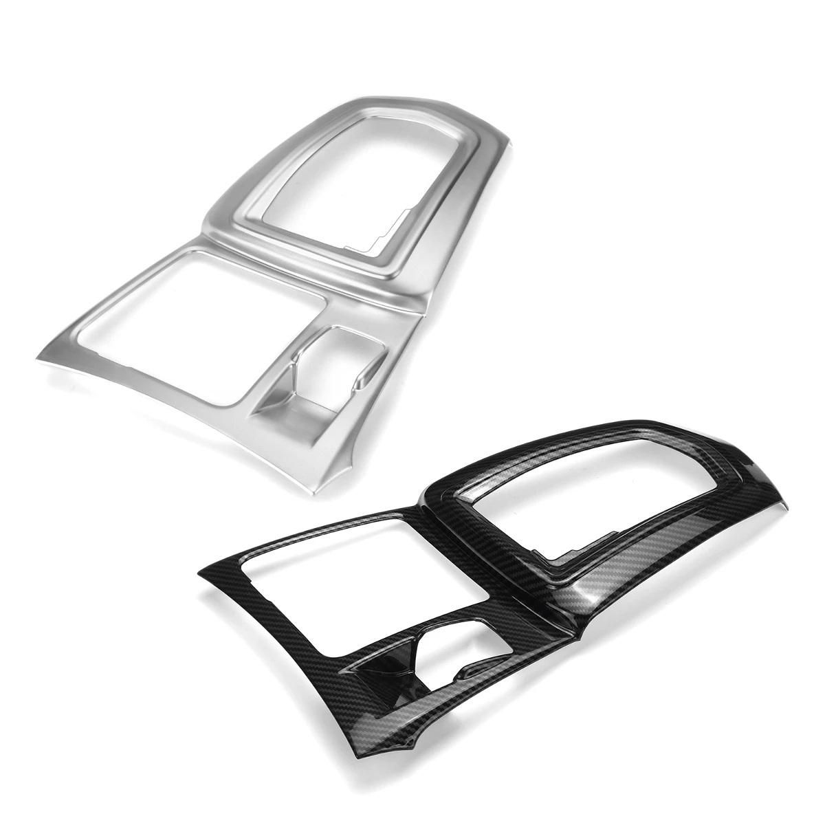 Shift Box Panel Cover Interior Trim Molding Cup Holder Trim Cover for Nissan Qashqai J11 2014-2018 Carbon Pattern