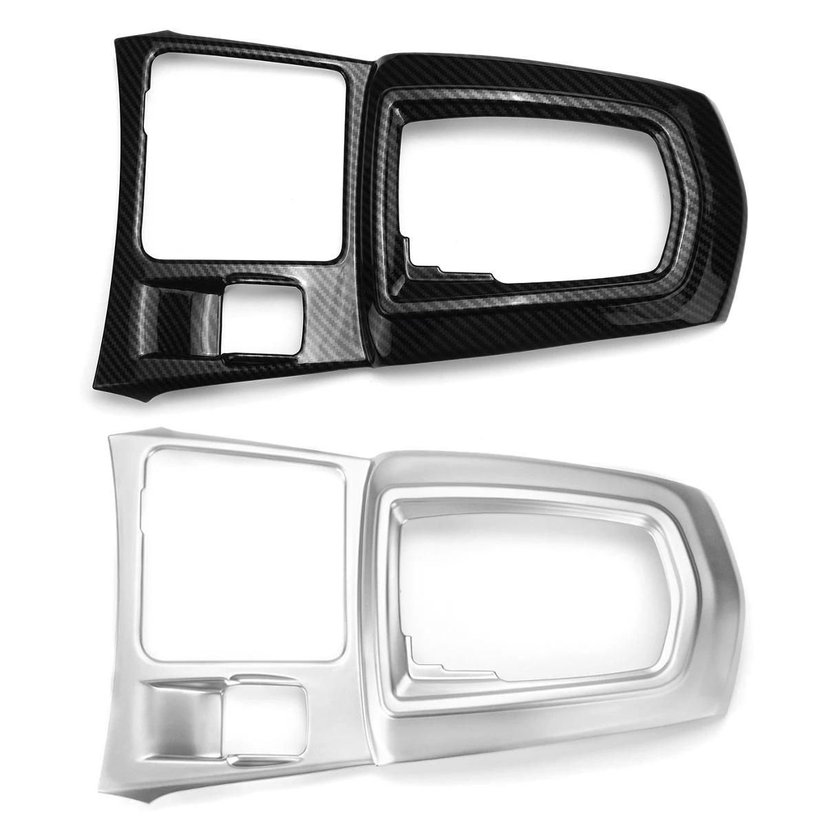 Shift Box Panel Cover Interior Trim Molding Cup Holder Trim Cover for Nissan Qashqai J11 2014-2018 Carbon Pattern