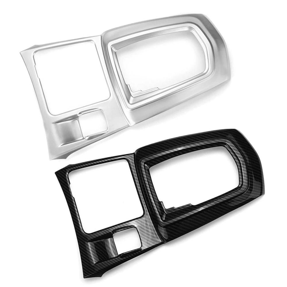 Shift Box Panel Cover Interior Trim Molding Cup Holder Trim Cover for Nissan Qashqai J11 2014-2018 Carbon Pattern