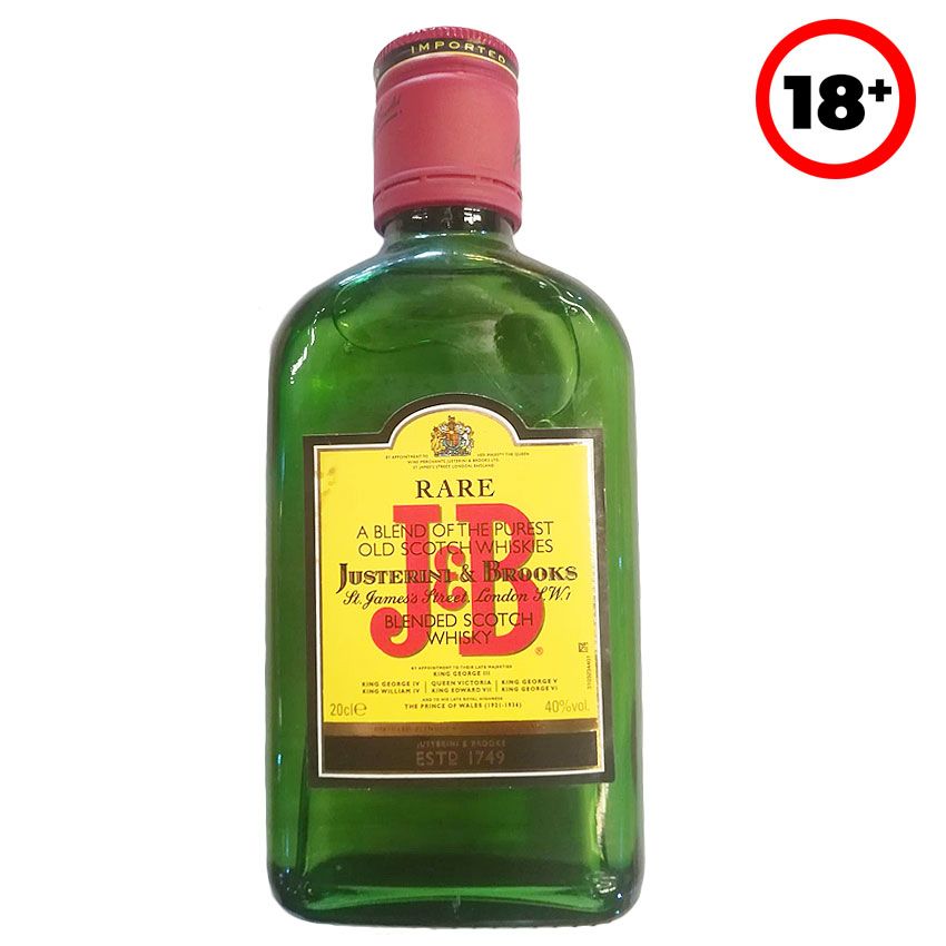 Rare Scotch Whisky 20cl