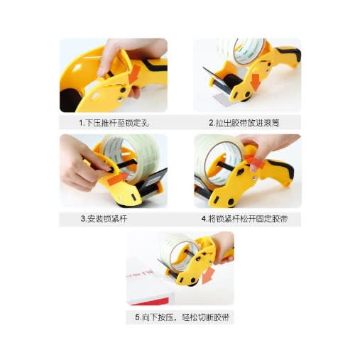 Sellotape Machine And Dispenser-8.7cm(l)x3cm(w)
