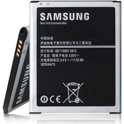 Replacement Battery For Samsung Galaxy J7