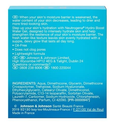 Hydro Boost Water Gel Moisturizer With Hyaluronic- 50ml