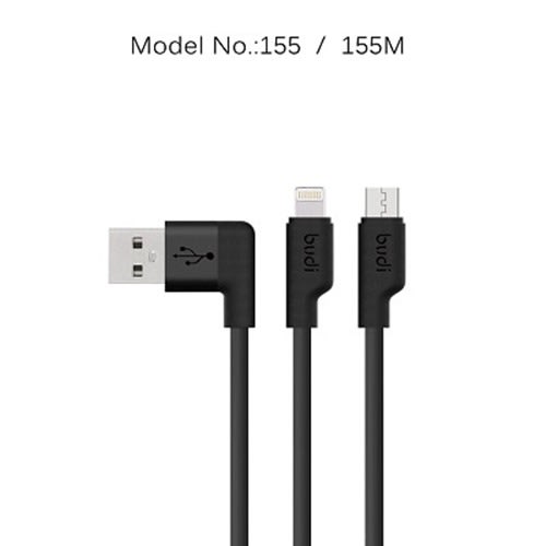 Micro Usb Cable 155m