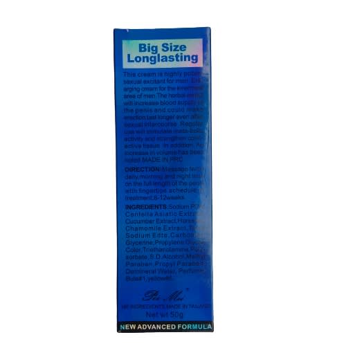 Big Size Men Penis Enlarging Cream -50g