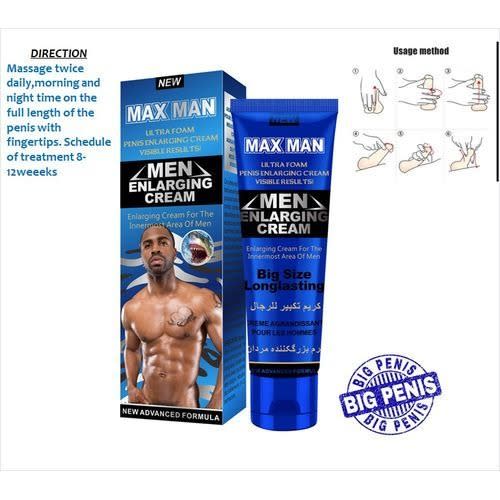 Big Size Men Penis Enlarging Cream -50g