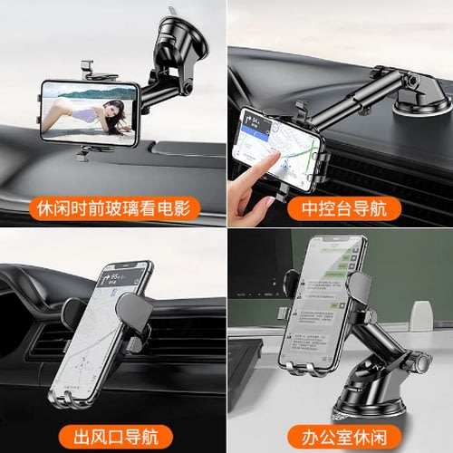 Dashboard Windshield And Air Vent Phone Holder-Black