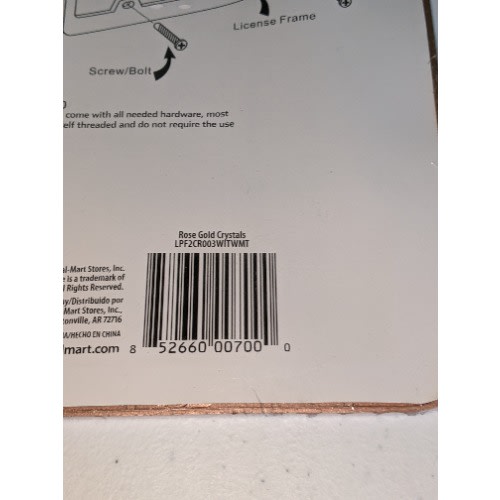 Auto Drive License Plate Frame - 13.25 X 6"
