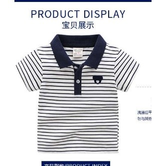 Infants  Polo Shirts - Stripe