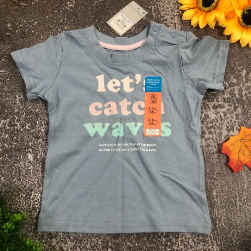 Baby Boy Tee Shirt