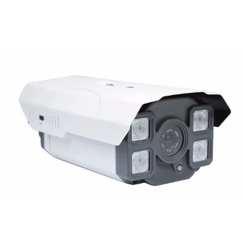 Ahd Outdoor Camera