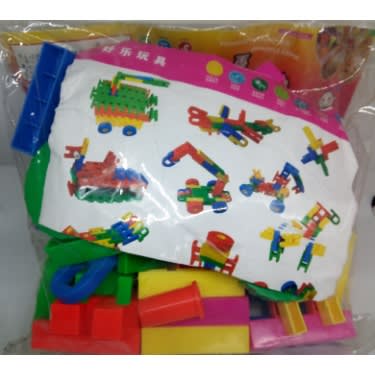 Kid's Building Bricks For Creative Minds