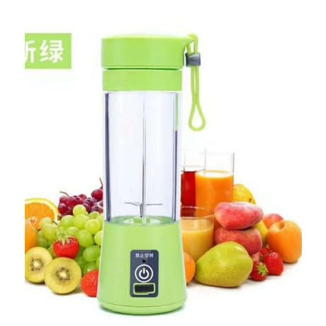 USB Rechargeable Juice Blender - 380ml