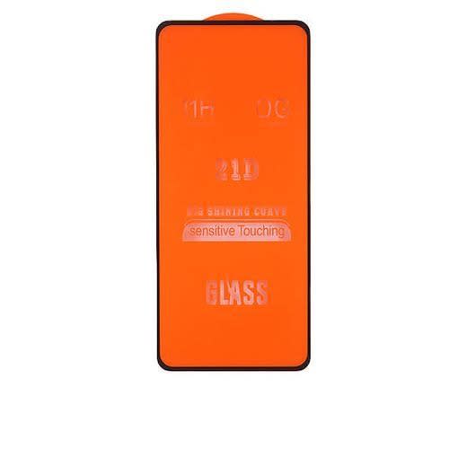 Screen Protector For Samsung A71