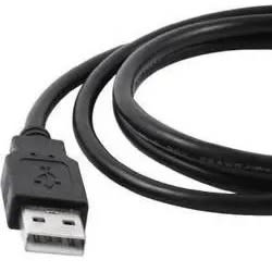 Tp-link Printer Cable