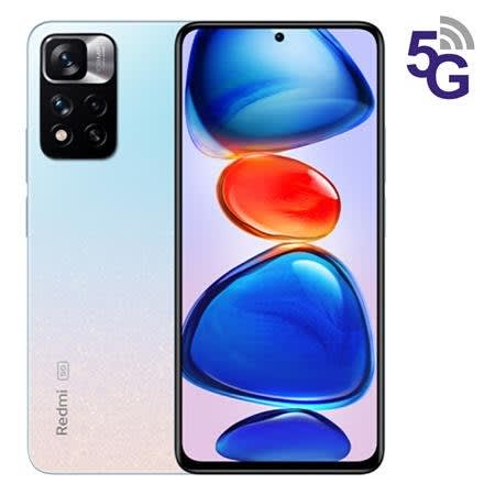 Redmi Note 11 Pro+ 5G - 6.67"Amoled - 128GB ROM - 8GB RAM - Dual SIM - 4500mAh - Fingerprint - Blue