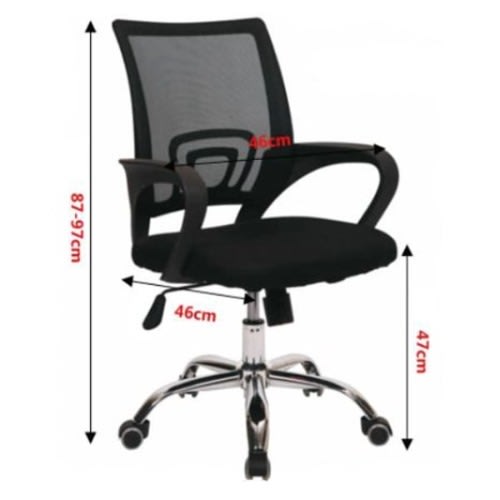 Swivel Mesh Office Chair -  Black
